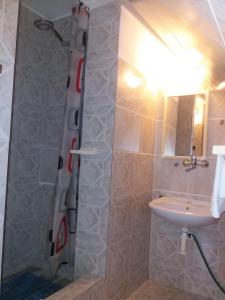 Kúpeľňa v ubytovaní Penzion Paseky U Zapadlych vlastencu