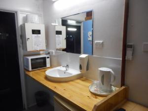 Koupelna v ubytování Nationwide Motel