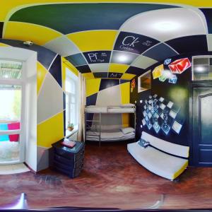 Posezení v ubytování Yourhostel Университет