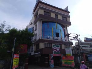 a building with a sign on top of it at Hotel Ashok Residency in Chennai
