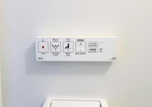 Gallery image of Hotel Trend JR Uji Ekimae in Uji
