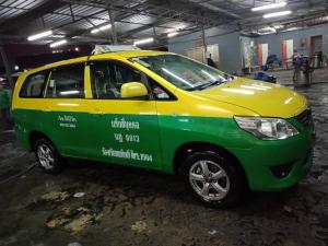 Fotografie z fotogalerie ubytování Airport Transfer Bangkok apartment v destinaci Thung Si Kan