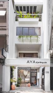 ホーチミン・シティにあるAYA Homestay 3の白い建物