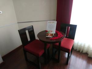 HOTEL MADEIRA的休息区