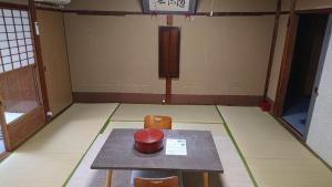 Fotografie z fotogalerie ubytování Wajimaya Ryokan v Kjótu