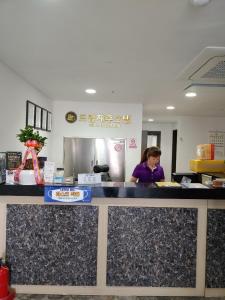 Gallery image of Dream Jeju Hotel in Seogwipo