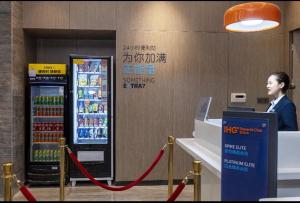 乌鲁木齐Holiday Inn Express Urumqi Station by IHG的相册照片