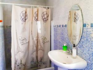 Łazienka w obiekcie Casa Rural La Milla Verde