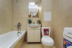 Gallery image of Apart-hotel Kharkovskaya New Building 7 floor in Sumy