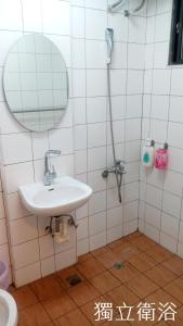 Ένα μπάνιο στο Love Hualien Hostel