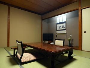 Gallery image of Kinokuniya Yusenkan in Hakone