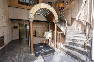 Fotografie z fotogalerie ubytování Tabist Hotel Mercury Asakusabashi v Tokiu