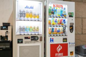 Certifikát, hodnocení, plakát nebo jiný dokument vystavený v ubytování Tabist Hotel Mercury Asakusabashi