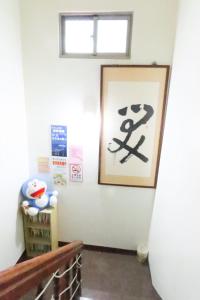 תמונה מהגלריה של Xiangyang Tianyuan Ju Homestay בDongshan