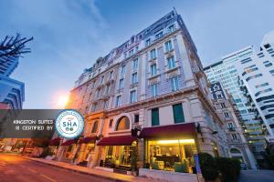 Certifikát, hodnocení, plakát nebo jiný dokument vystavený v ubytování Kingston Suites Bangkok