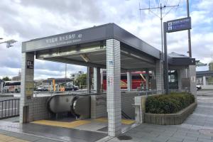 Billede fra billedgalleriet på Ichiyo-an i Kyoto