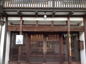 宫岛里奥索卡瓦古奇酒店的相册照片