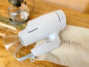 Fotografie z fotogalerie ubytování Heidi Guest House v destinaci Juzawa