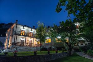 Zahrada ubytování Hotel Oreades