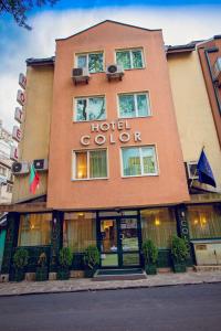 Gallery image of Hotel Color in Varna City
