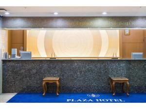 two wooden tables sitting at a counter in a room at Kagoshima Plaza Hotel Tenmonkan - Vacation STAY 97872 in Kagoshima