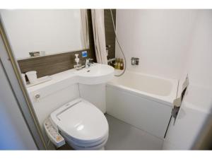 Ένα μπάνιο στο Kagoshima Plaza Hotel Tenmonkan - Vacation STAY 97890 +14 φωτογραφίες