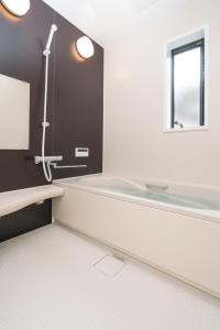 Koupelna v ubytování Fuji Fabric Stay