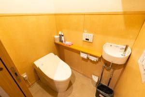 Koupelna v ubytování Fujiya Ryokan