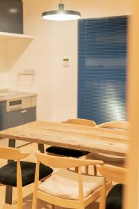 Kuchyň nebo kuchyňský kout v ubytování Fuji Fabric Stay