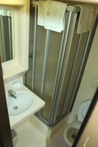 Kúpeľňa v ubytovaní Appartement Pension Grasser