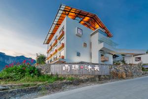 Edifici on està situat l'hostal o pensió