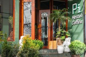 Majutusasutuse Pi Boutique Hotel fassaad või sissepääs