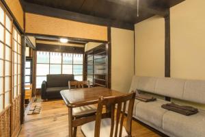 Et opholdsområde på Sanjo Iho-an