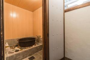 Billede fra billedgalleriet på Sanjo Iho-an i Kyoto + 38 billeder