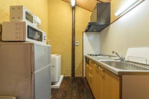 Køkken eller tekøkken på Nodoka-an + 36 billeder