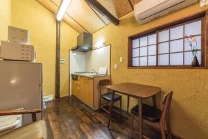 Køkken eller tekøkken på Nodoka-an