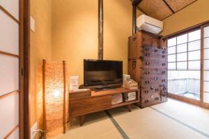 Et tv og/eller underholdning på Nodoka-an