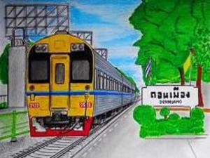une peinture d'un train sur les pistes dans l'établissement 2 King Beds with Taxi Meetgreet service, à Thung Si Kan