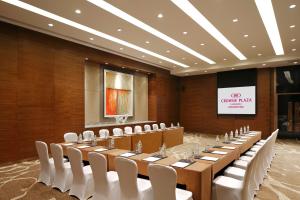 扬州皇冠假日酒店 商务区和/或会议室