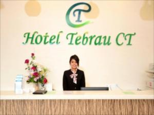 Hosté ubytování Hotel Tebrau CT