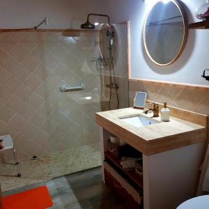 A bathroom at Casa Rural Rincón