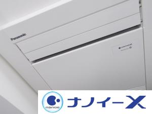 Fotografie z fotogalerie ubytování APA Hotel Shinagawa Togoshi Ekimae v Tokiu