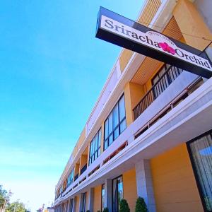 Imagen de la galería de Sriracha Orchid Hotel, en Si Racha