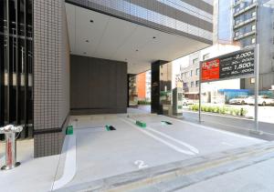 Galerija fotografija objekta APA Hotel Nagoya Ekimae Minami u gradu 'Nagoya'