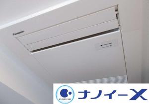 Galerija fotografija objekta APA Hotel Nagoya Ekimae Minami u gradu 'Nagoya'
