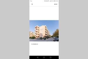 Capture d'écran de la page Google Maps d'un bâtiment dans l'établissement tecy Pierre et vacances, à Sainte-Maxime