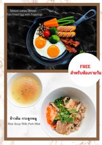 two pictures of a plate of food with eggs and vegetables at Bansuay Bangkadi in Pathum Thani