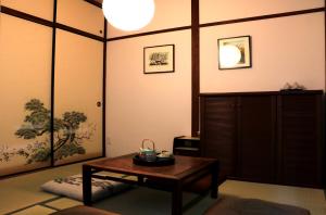 Foto Kyotos asuva majutusasutuse Hotel Traveling Bridge Nijojo galeriist
