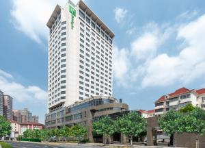 Gallery image of Holiday Inn Shanghai Vista, an IHG Hotel in Shanghai