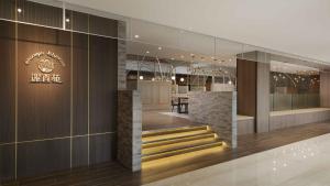 Fotografie z fotogalerie ubytování The Howard Plaza Hotel Kaohsiung v destinaci Kao-siung